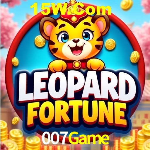 Security Systems 007Game